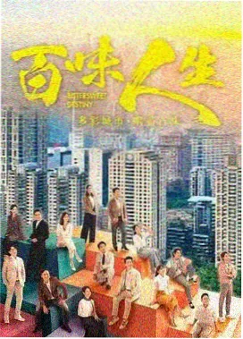 库洛与伙伴们